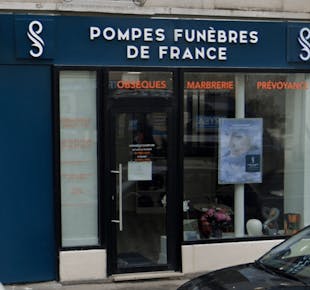 `photo de l'établissement de ${name}`