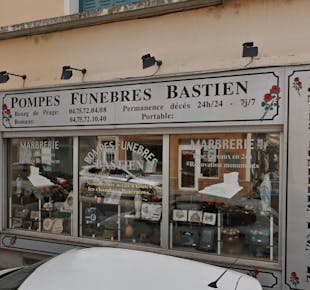 `photo de l'établissement de ${name}`