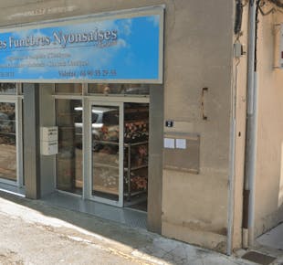 `photo de l'établissement de ${name}`