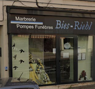 `photo de l'établissement de ${name}`
