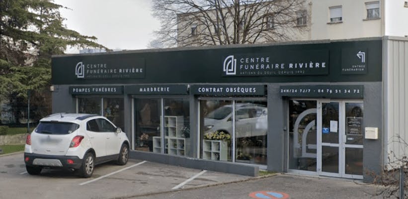 Photographie de la Centre Funéraire Rivière de Pierre-Bénite
