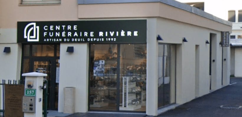 Photographie de la Centre funéraire Rivière de Villeurbanne