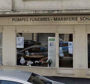 `photo de l'établissement de ${name}`