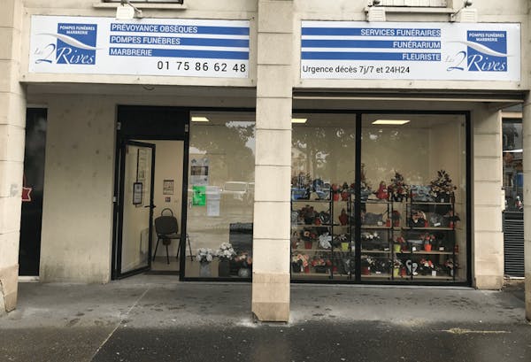 Photographie de Pompes Funèbres et Marbrerie Les 2 Rives de Carrières-sous-Poissy