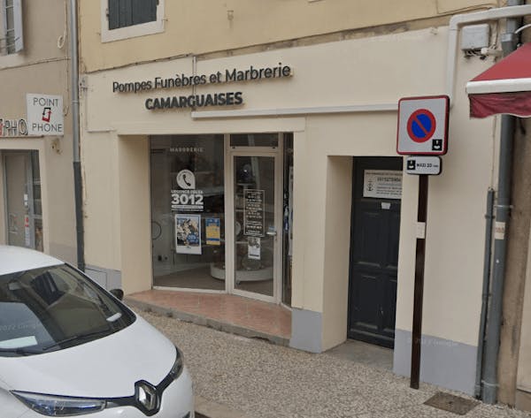 Photographie Pompes Funèbres et Marbrerie Camarguaise de Saint-Gilles