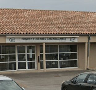 `photo de l'établissement de ${name}`