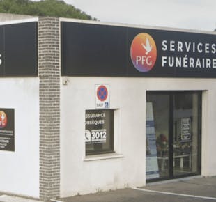 `photo de l'établissement de ${name}`