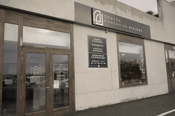 Photographie de la Centre Funéraire Rivière de Bourgoin-Jallieu
