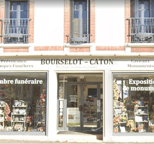 `photo de l'établissement de ${name}`