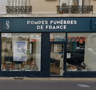 `photo de l'établissement de ${name}`