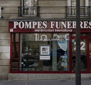 `photo de l'établissement de ${name}`