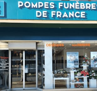 `photo de l'établissement de ${name}`
