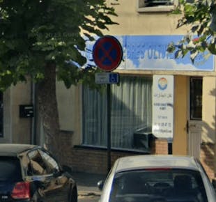 `photo de l'établissement de ${name}`