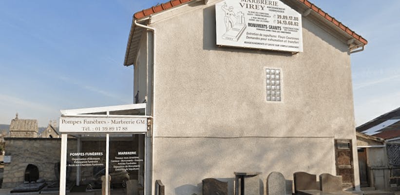 Photographie de la Pompes Funèbres et Marbrerie GM de Soisy-sous-Montmorency