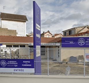 `photo de l'établissement de ${name}`