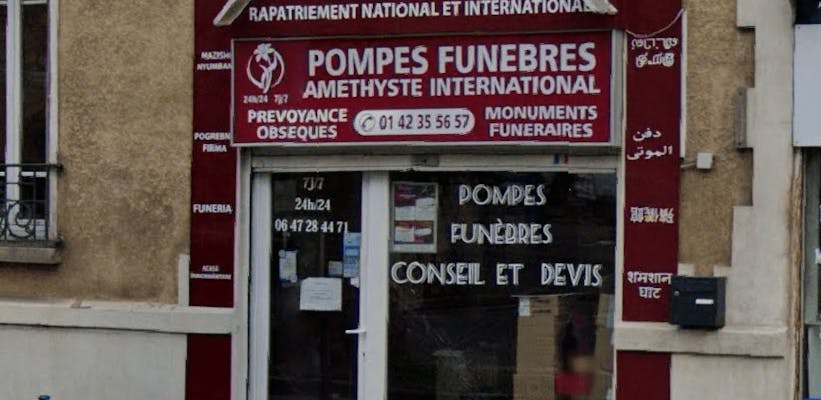 Photographie de la Pompes Funèbres Amethyste International de Saint-Denis