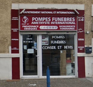 `photo de l'établissement de ${name}`