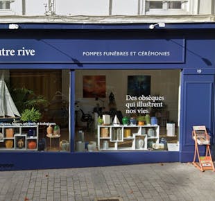 `photo de l'établissement de ${name}`