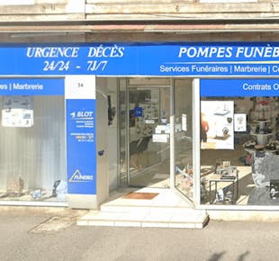 `photo de l'établissement de ${name}`