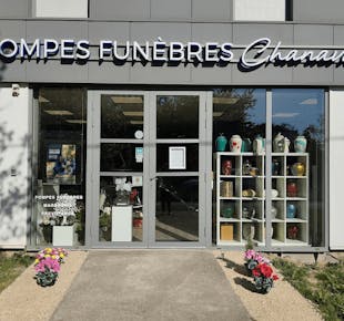 `photo de l'établissement de ${name}`