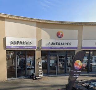 `photo de l'établissement de ${name}`