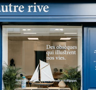 `photo de l'établissement de ${name}`