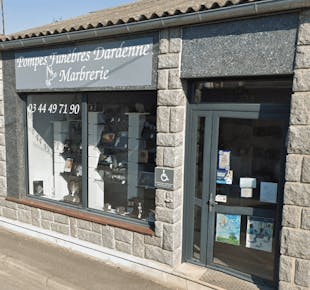 `photo de l'établissement de ${name}`