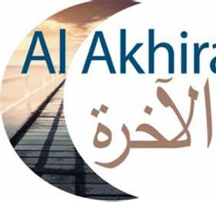 `photo de l'établissement de ${name}`