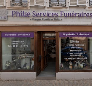 `photo de l'établissement de ${name}`