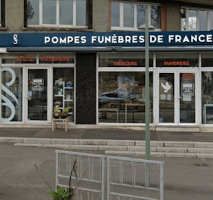 `photo de l'établissement de ${name}`