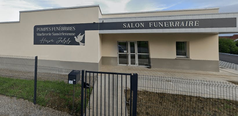 Photographie de Pompes Funèbres Marbrerie Samérienne Joly