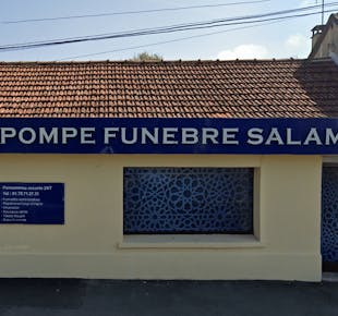 `photo de l'établissement de ${name}`