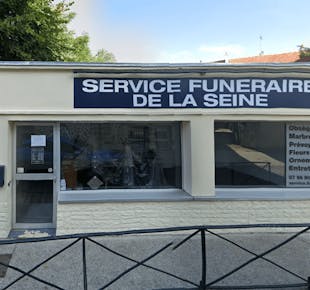 `photo de l'établissement de ${name}`