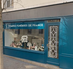 `photo de l'établissement de ${name}`