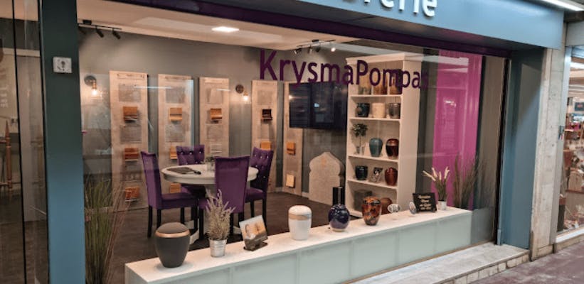 Photographie de KrysmaPompas Funeral de Meudon