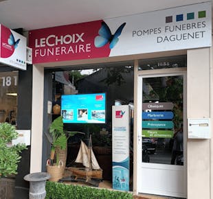 `photo de l'établissement de ${name}`
