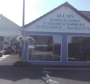 `photo de l'établissement de ${name}`