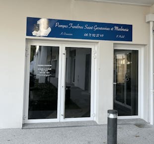 `photo de l'établissement de ${name}`