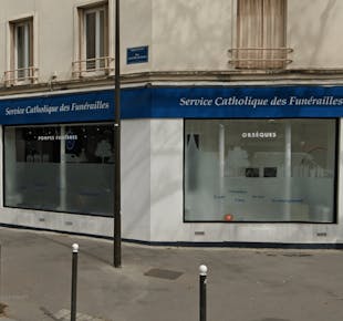 `photo de l'établissement de ${name}`