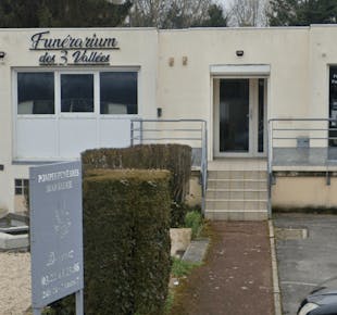 `photo de l'établissement de ${name}`