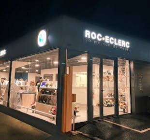 `photo de l'établissement de ${name}`