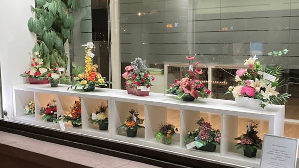 Photographie de la Pompes Funèbres Publiques & Marbrerie - Agence Rhénanes de Strasbourg