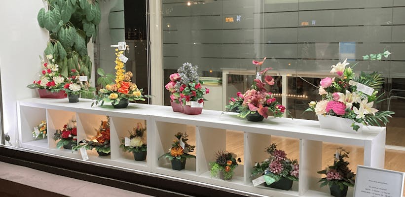 Photographie de la Pompes Funèbres Publiques & Marbrerie - Agence Rhénanes de Strasbourg