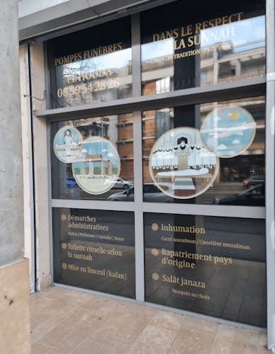 Photographie de la Pompes Funèbres Musulmanes El Houda de Strasbourg