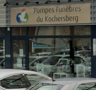 `photo de l'établissement de ${name}`