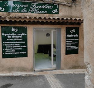 `photo de l'établissement de ${name}`