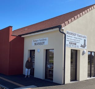 `photo de l'établissement de ${name}`