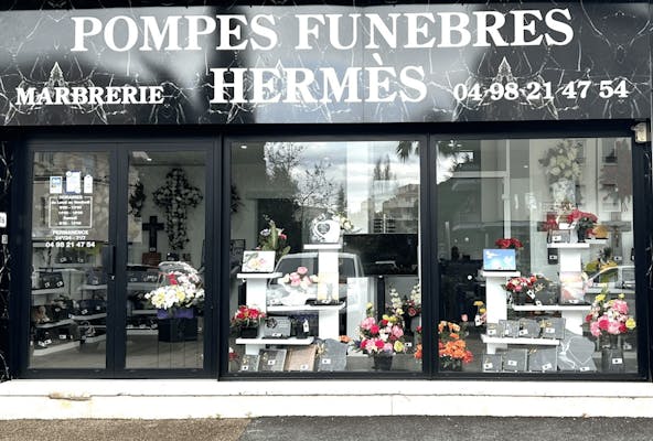 Photographie de la Pompes Funèbres Hermès Fréjus de Fréjus