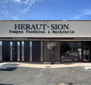 `photo de l'établissement de ${name}`