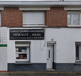 `photo de l'établissement de ${name}`